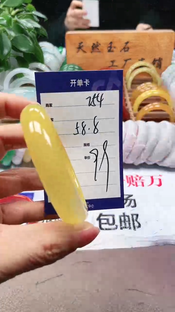 【闪购商品】玛瑙/玉髓手镯未镶嵌a254 58多样性发货