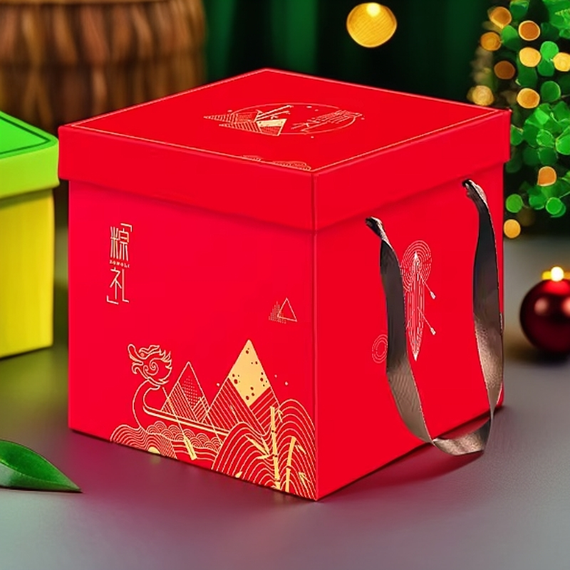 粽礼天地盖端午粽子礼盒包装盒高档通用创意手提盒送礼空盒定制
