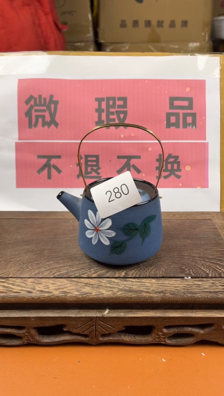 【闪购商品】瑕疵品瓷器 处理专场（不退不换）280