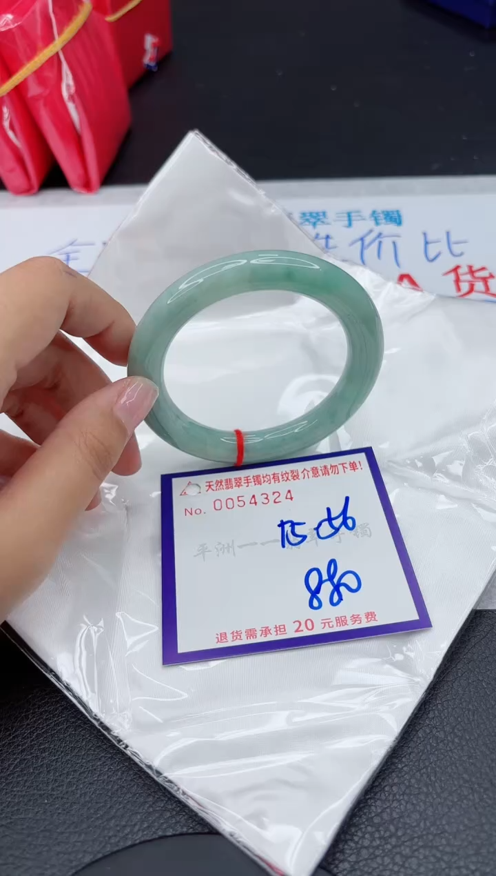 【闪购商品】翡翠未镶嵌手镯1111111111111