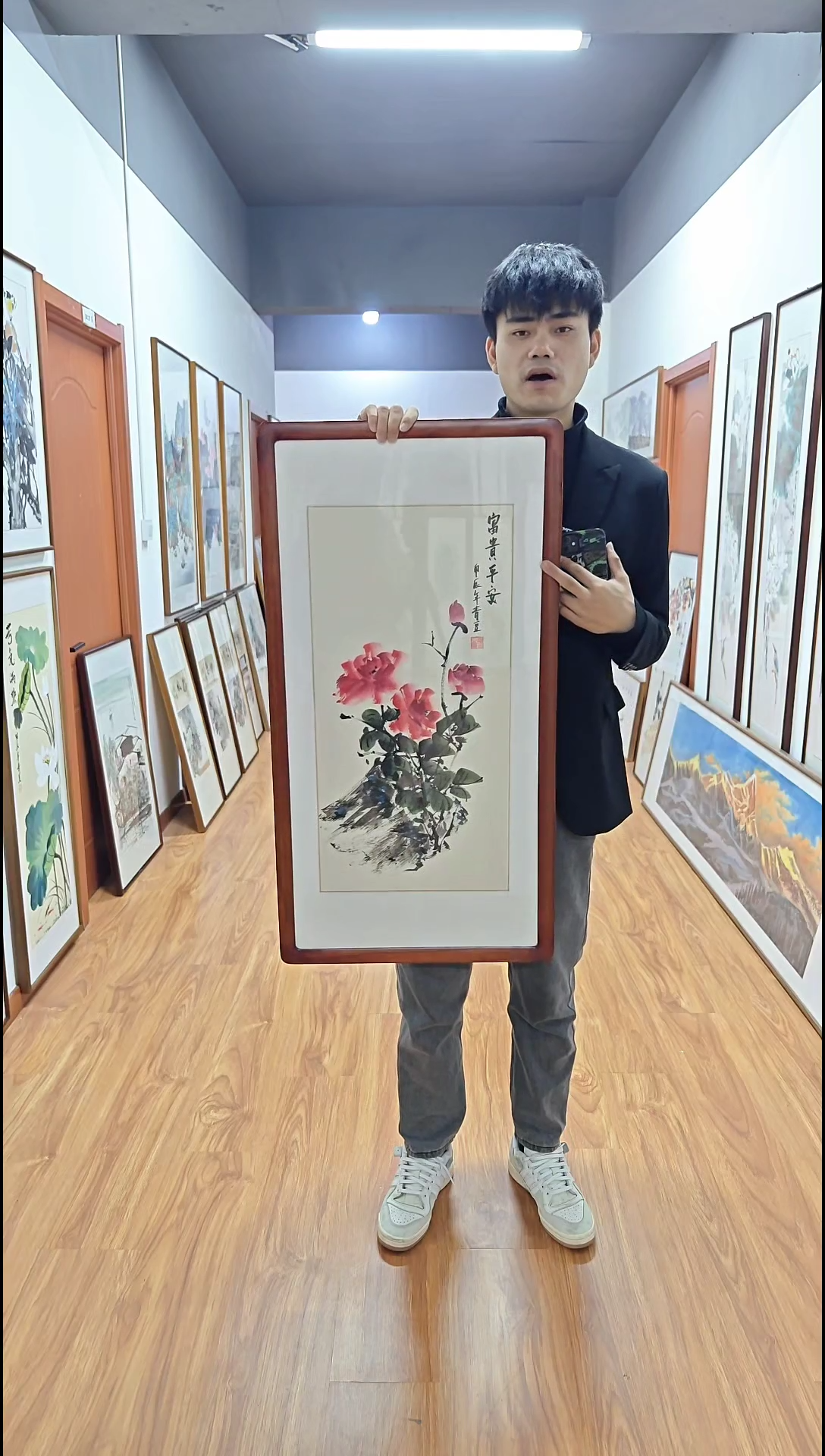 【闪购商品】国画戚莉莉《富贵平安》含框92*47