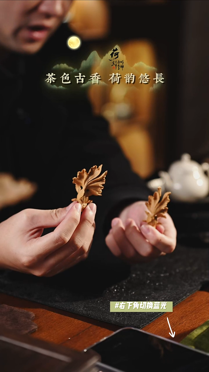 【汐荷】黄杨木手作锦鲤