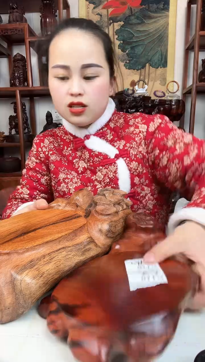 【闪购商品】木臻宝工艺随行底座