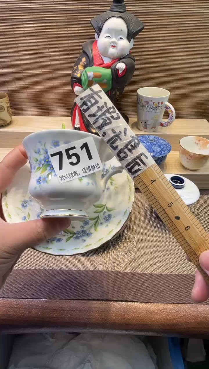 【闪购商品】陶瓷陶瓷陶瓷陶瓷陶瓷