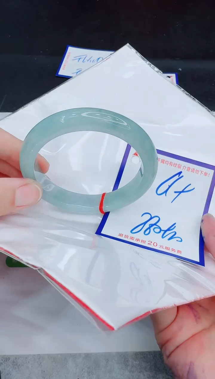 未镶嵌手镯翡翠11111111