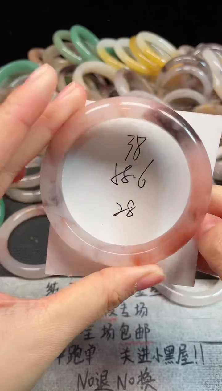 未镶嵌手镯石英质玉38