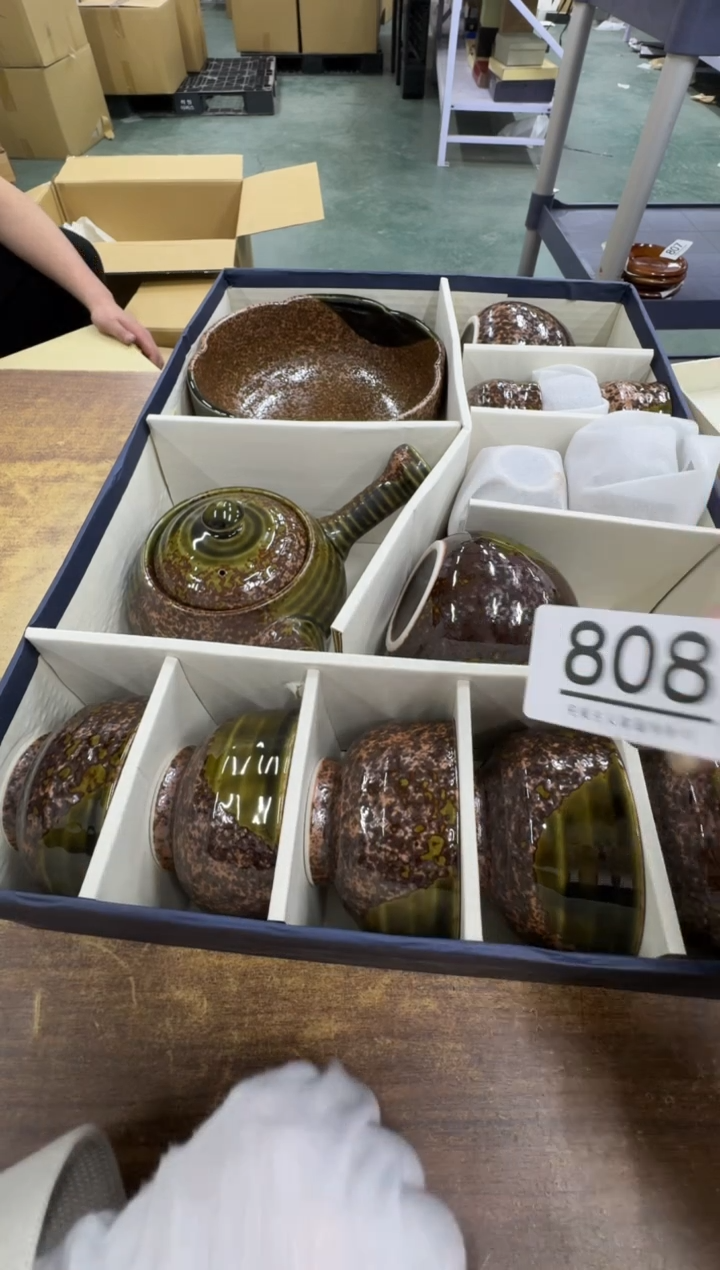 【闪购商品】瓷器瓷片茶具酒具808