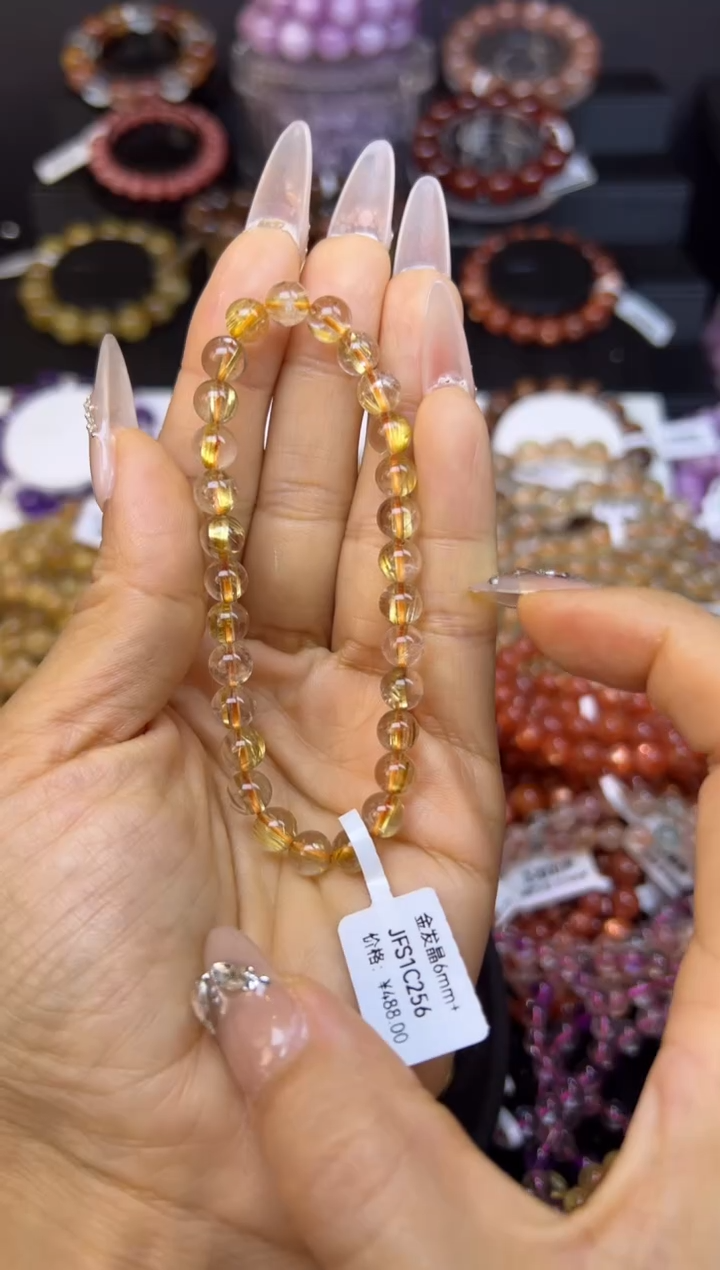 未镶嵌手串水晶金发晶6.7mm