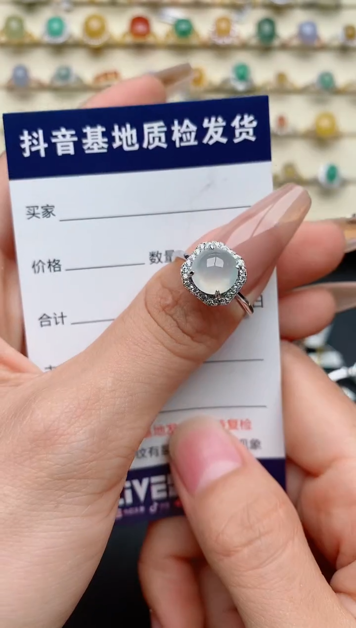 【闪购商品】翡翠戒指银S925镶嵌.......