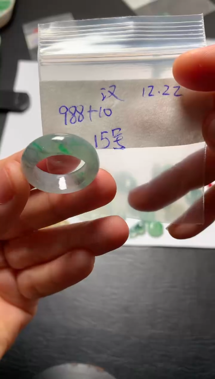 未镶嵌定制翡翠?*?汉堡