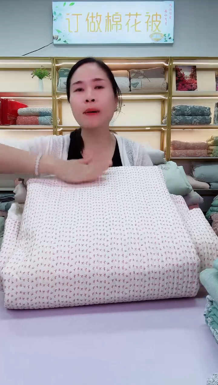 棉高品质全棉床盖