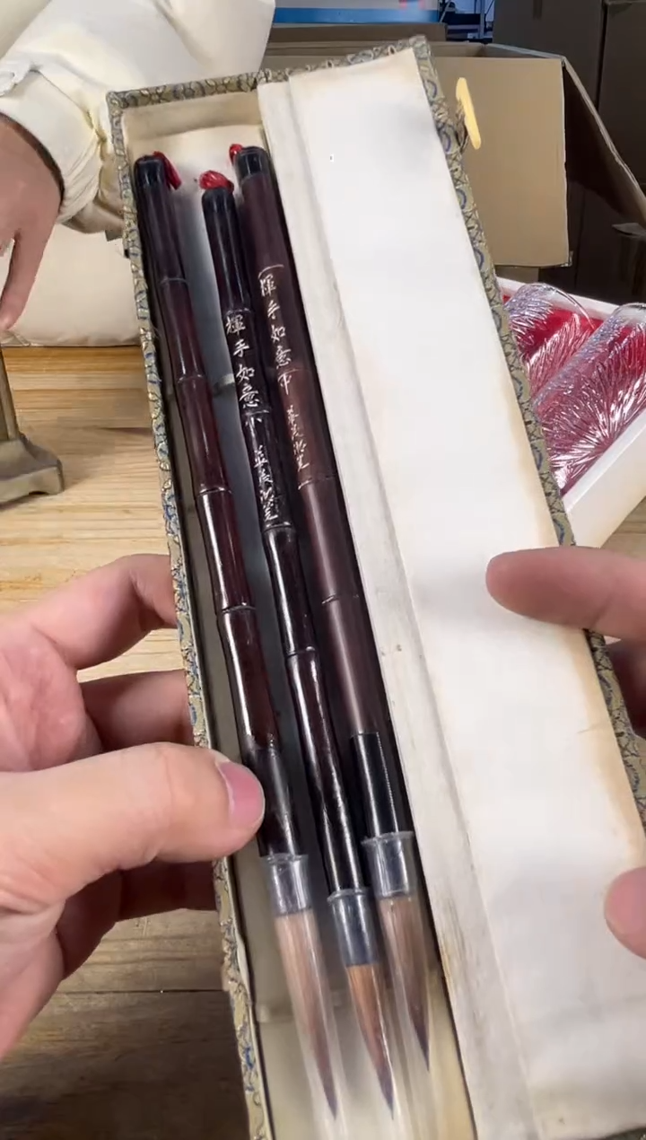 紫砂中古品默认微瑕 满18包邮 需讲解请先加车