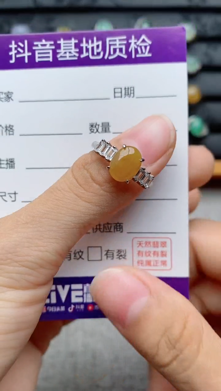 银S925镶嵌戒指翡翠1