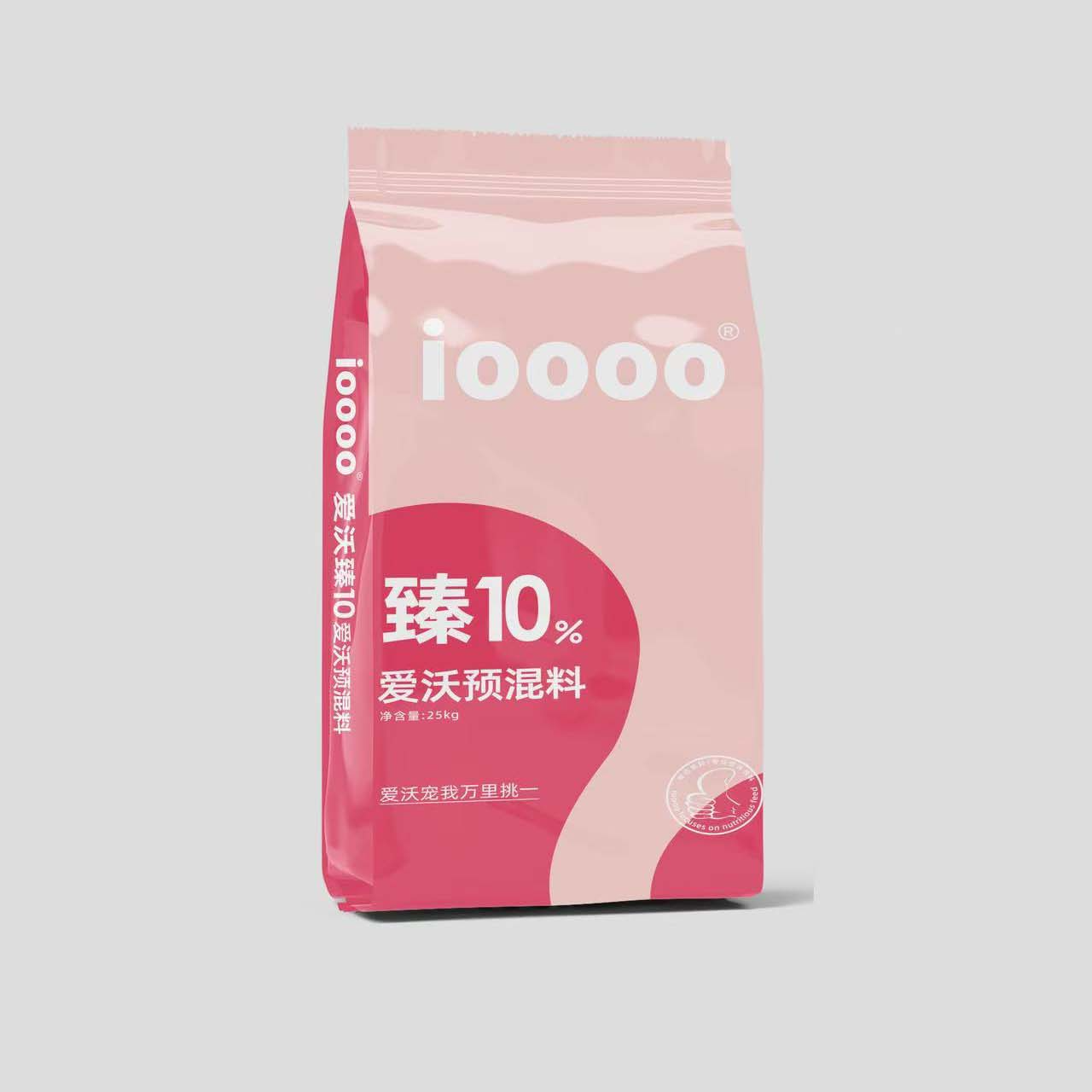 【臻10奶多】母猪哺乳，10%哺乳预混料