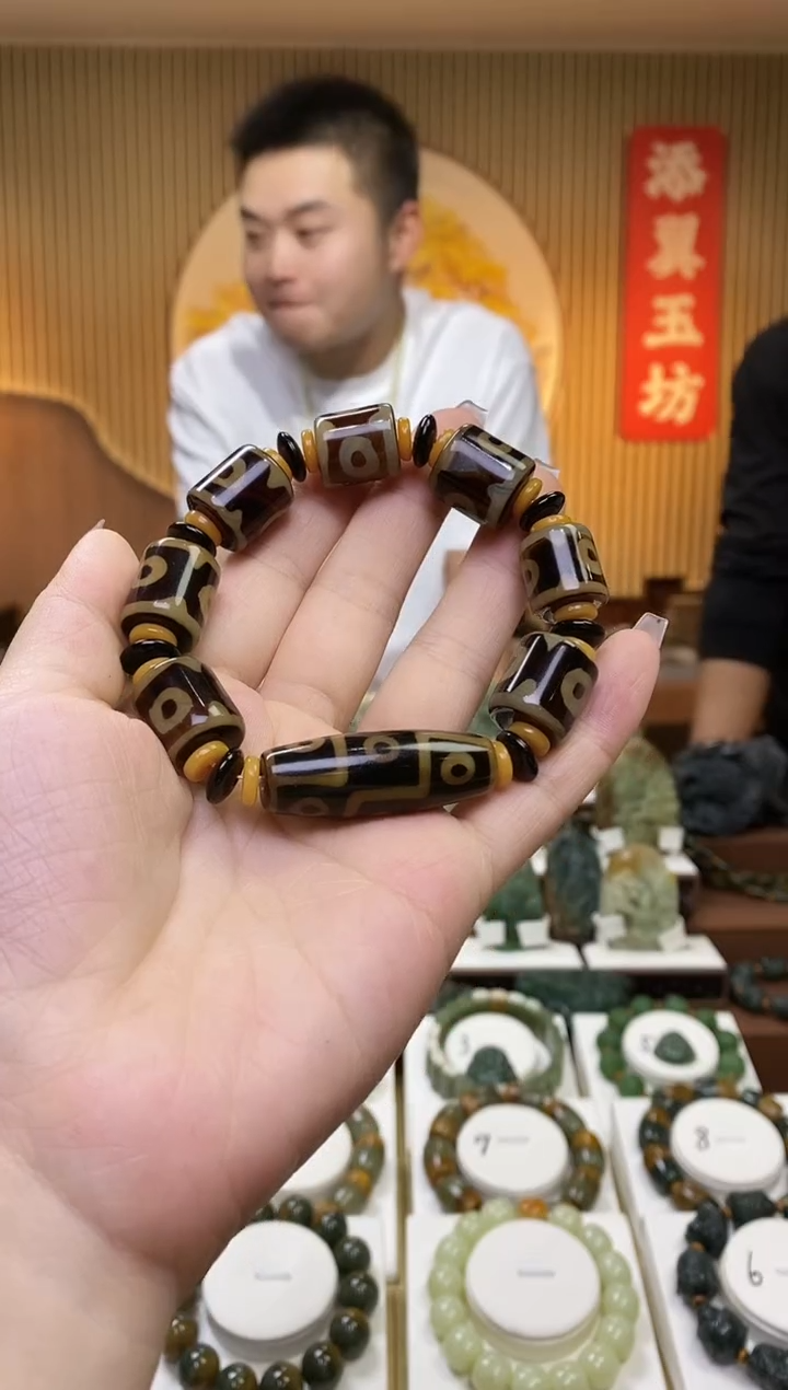 【闪购商品】玛瑙/玉髓手串未镶嵌多样性随机发一