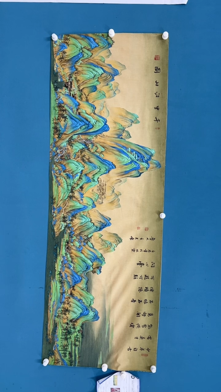 【闪购商品】国画2.8-甄选-王夫怀-丝绢-68