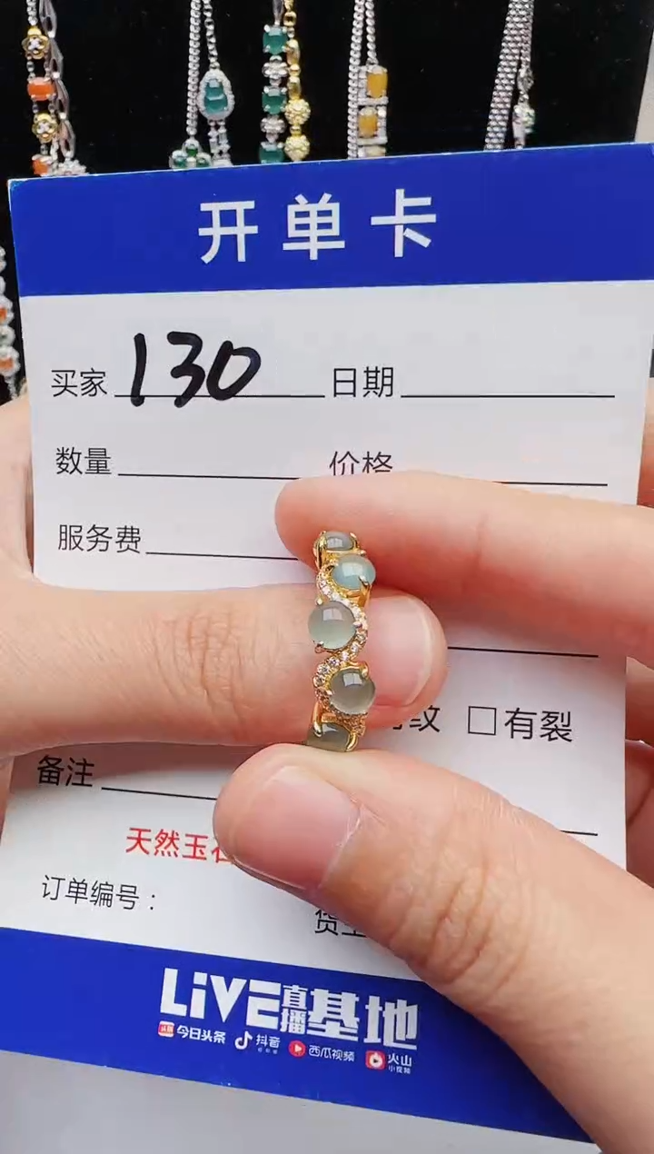【闪购商品】翡翠戒指银S925镶嵌11111111