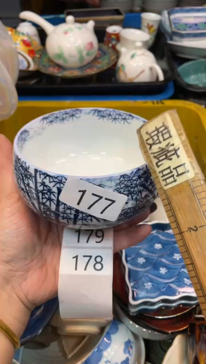 瓷器瓷器瓷器瓷器5