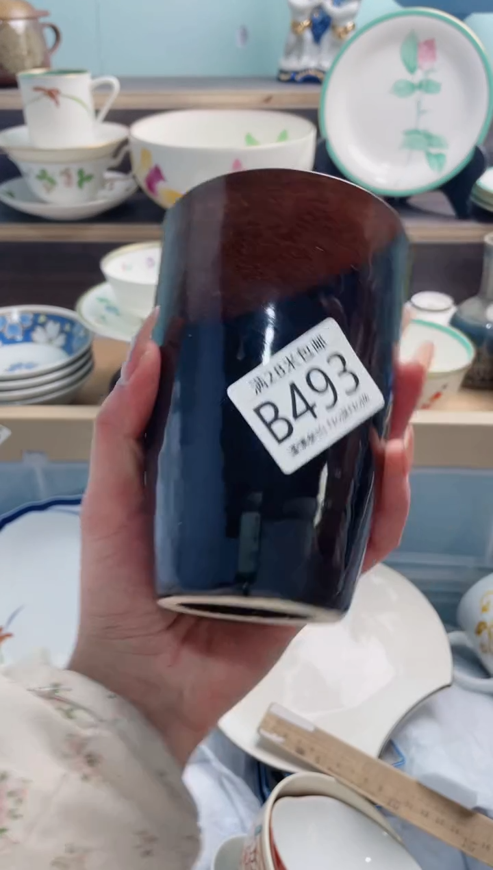【闪购商品】B493***********