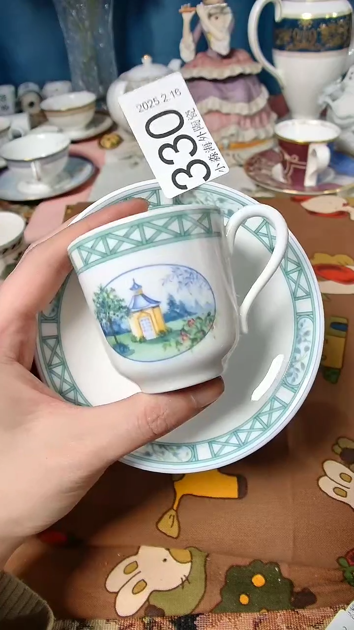 【闪购商品】杯小淼海外陶瓷工艺品