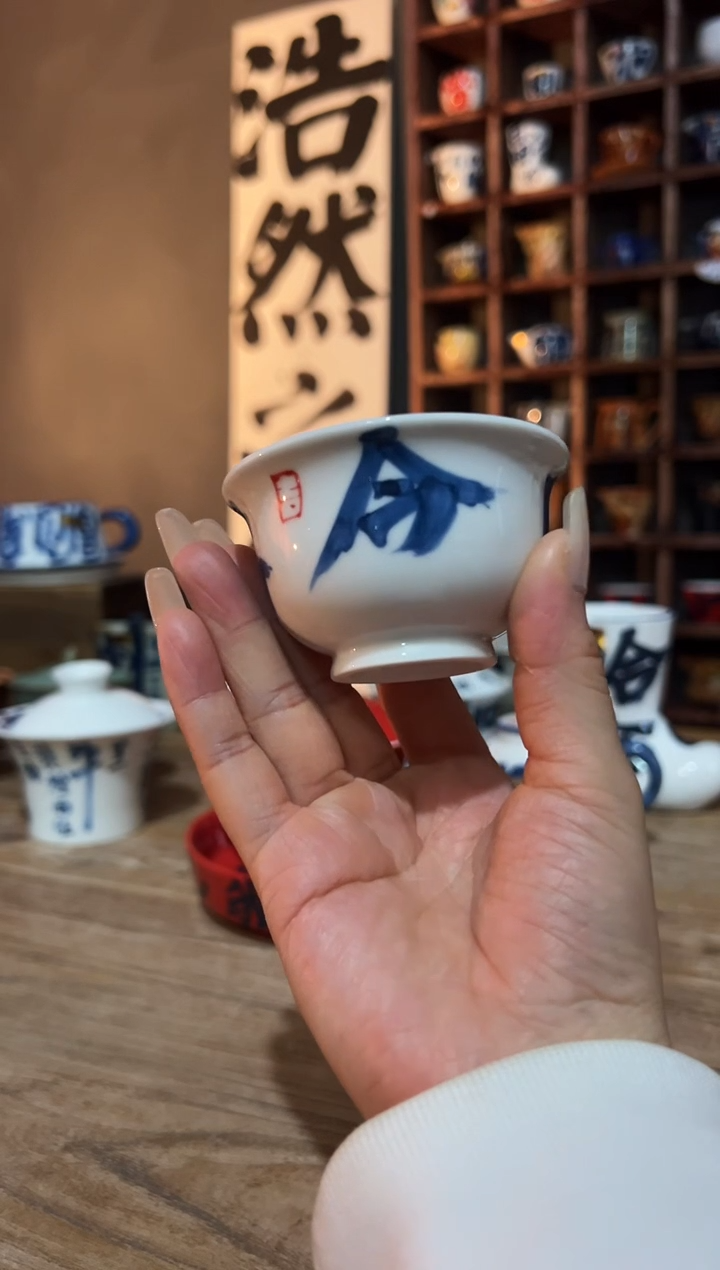 【闪购商品】观云听雨原创手绘茶具