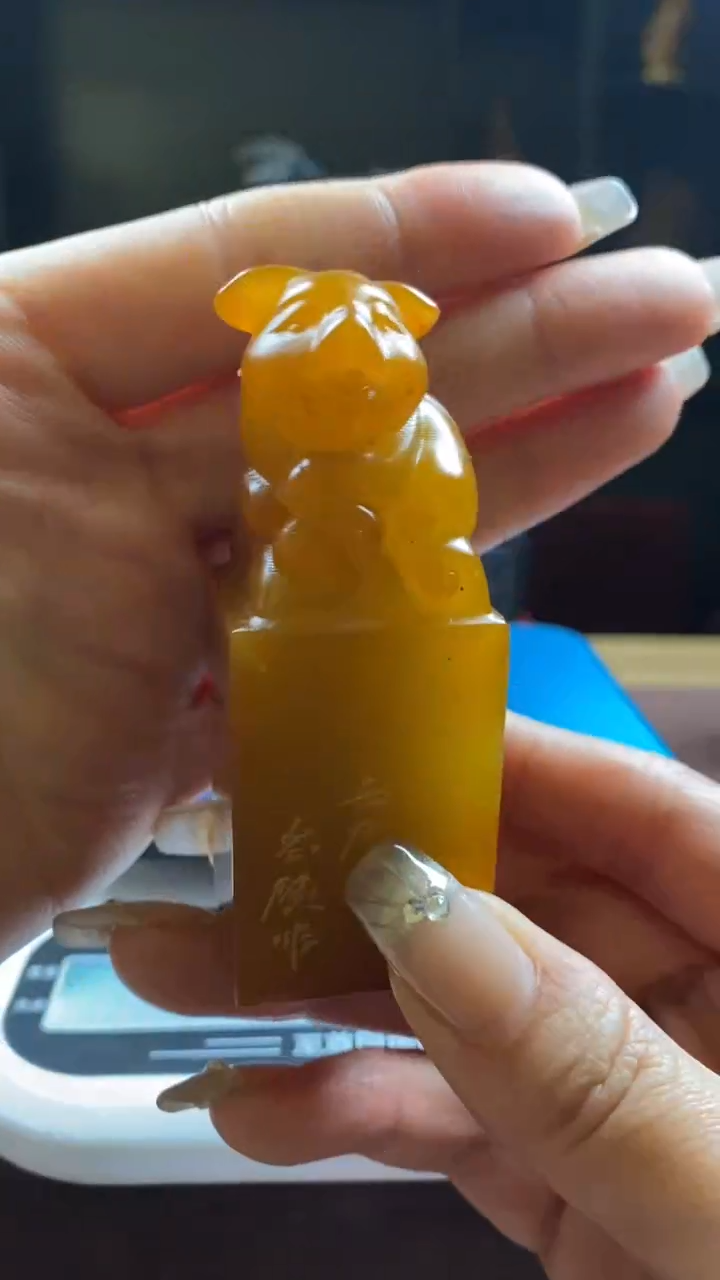 【闪购商品】寿山石印石田黄生肖猪
