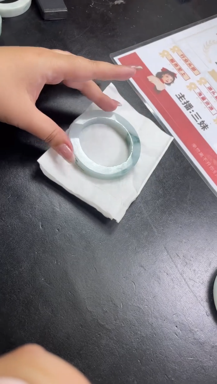 【闪购商品】定制翡翠手镯未镶嵌SZAJC11DZS