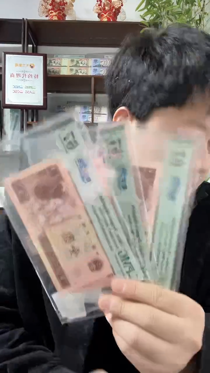 【闪购商品】四版星空之王带4尾8 PMG67分不挑号