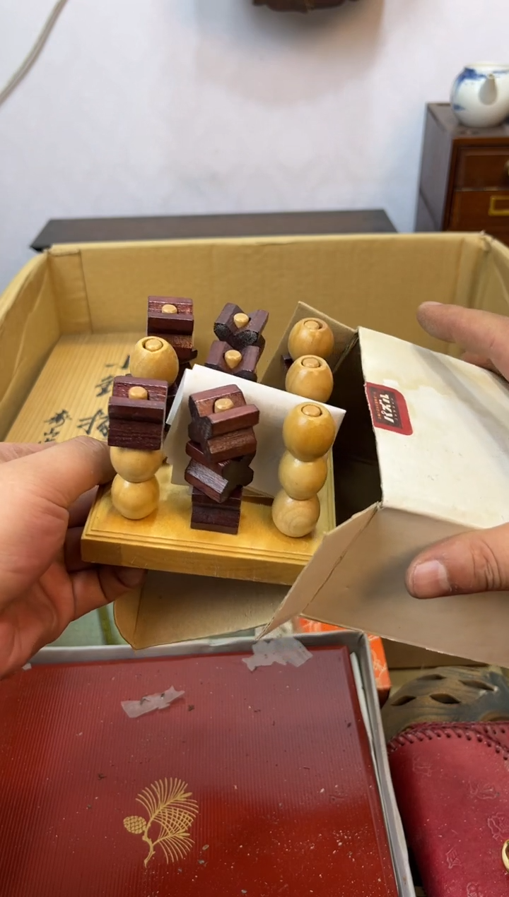 紫砂111111111辉哥中古满30包邮