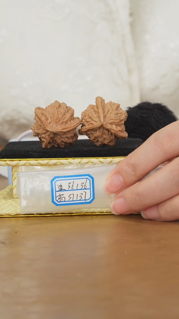 把件文玩核桃盘山三棱