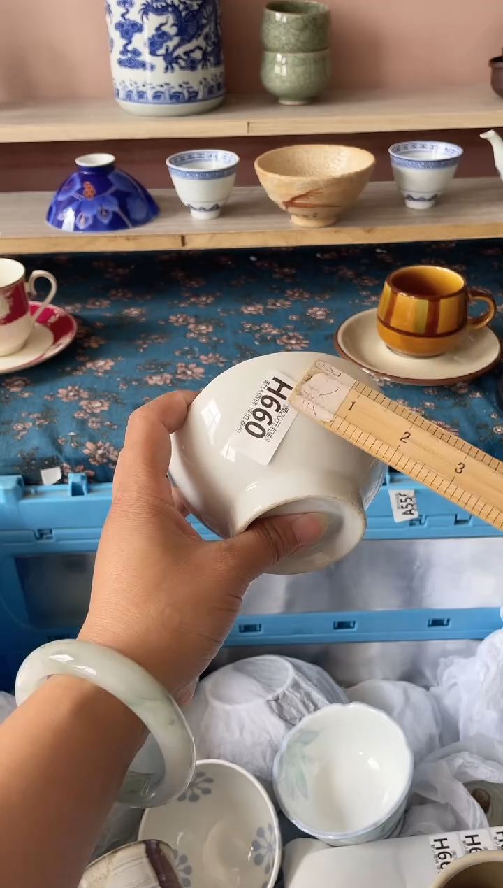 瓷片一****?瓷器瓷器H660