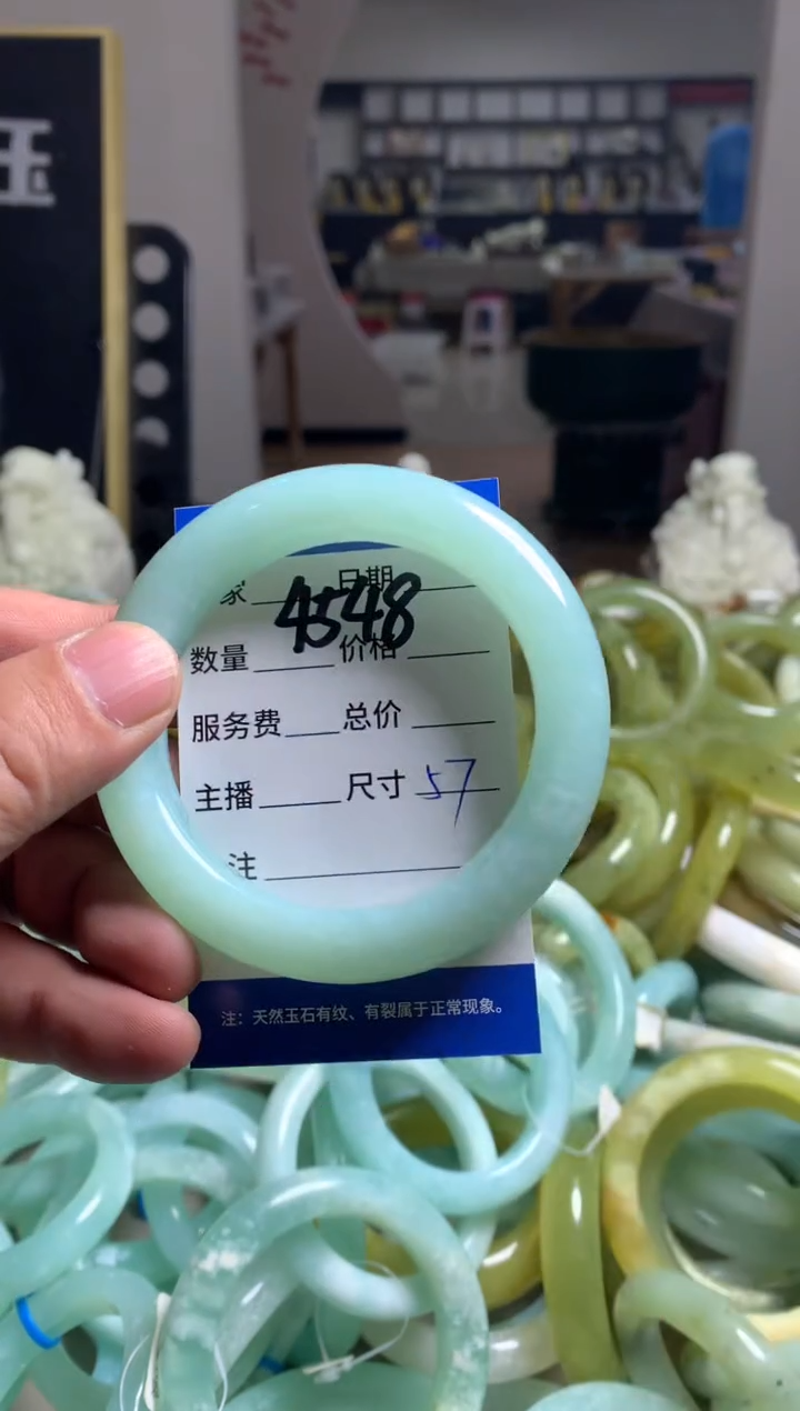 【闪购商品】蛇纹石玉手镯未镶嵌4548