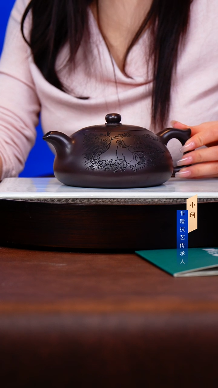 茶壶紫砂103号 老紫泥450cc左右    陶茶文化-王zg