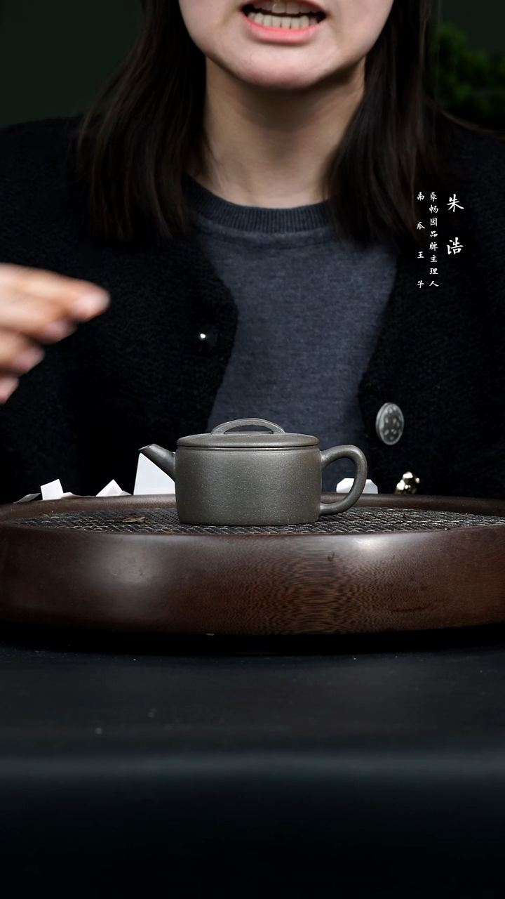 【闪购商品】紫砂茶壶0307早直播柴烧F6