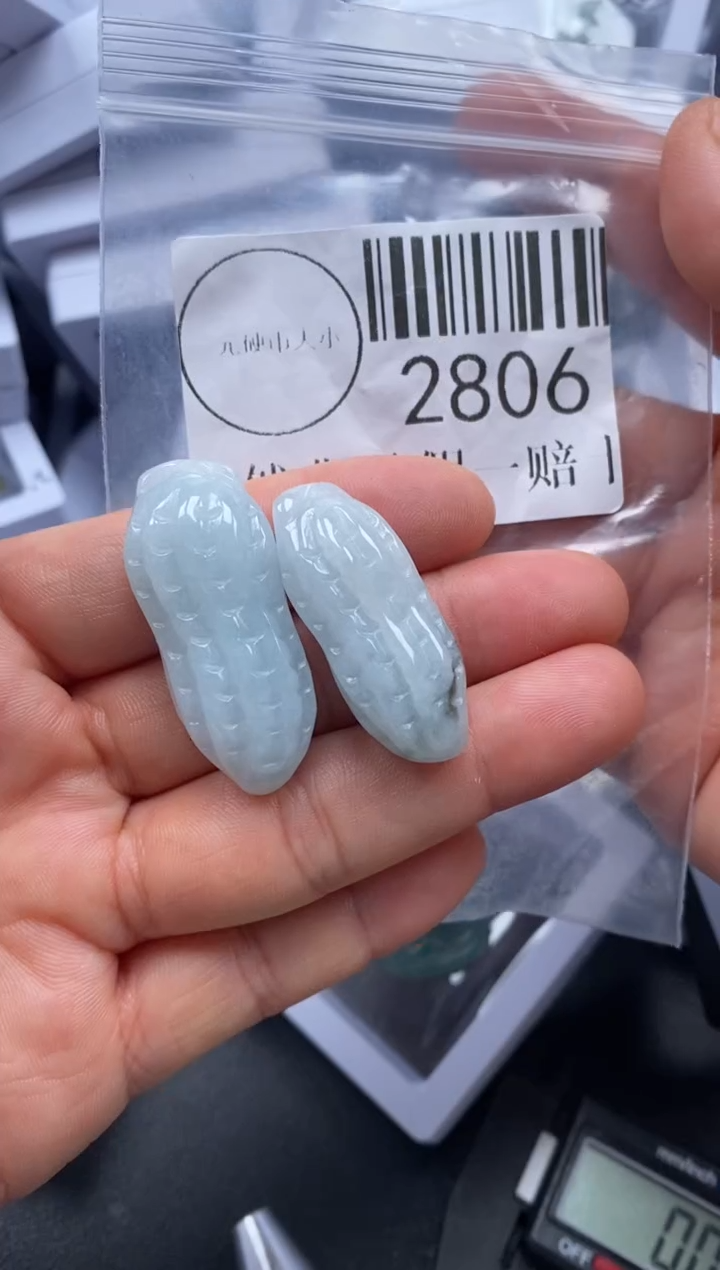 吊坠(不含链)未镶嵌翡翠2806