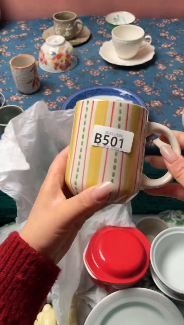 瓷片快*瓷器瓷器B501