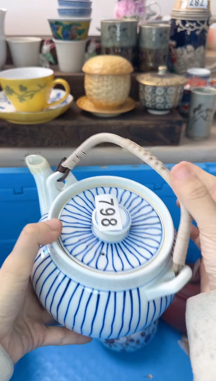 茶杯紫砂老*爷798陶艺中古瓷器全场满18米包邮
