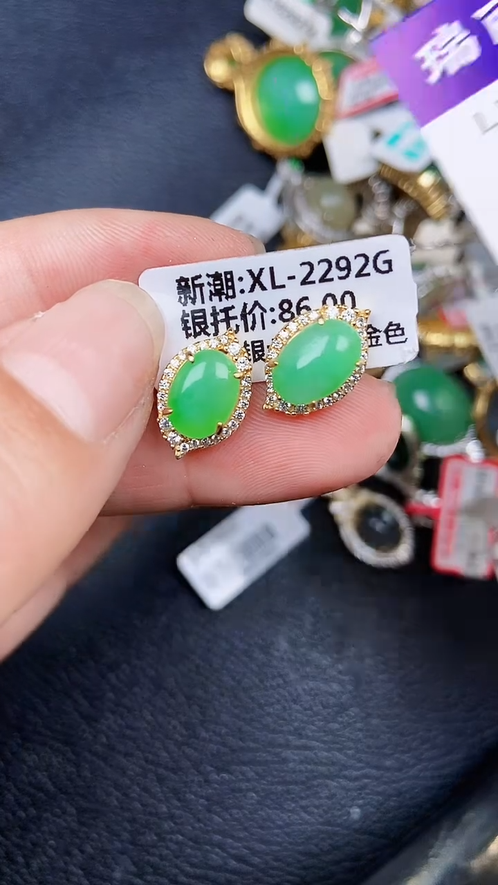 颈饰银S925镶嵌翡翠47