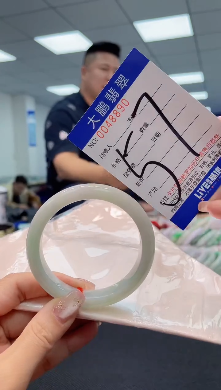 【闪购商品】翡翠手镯未镶嵌AAAAAAAAAA