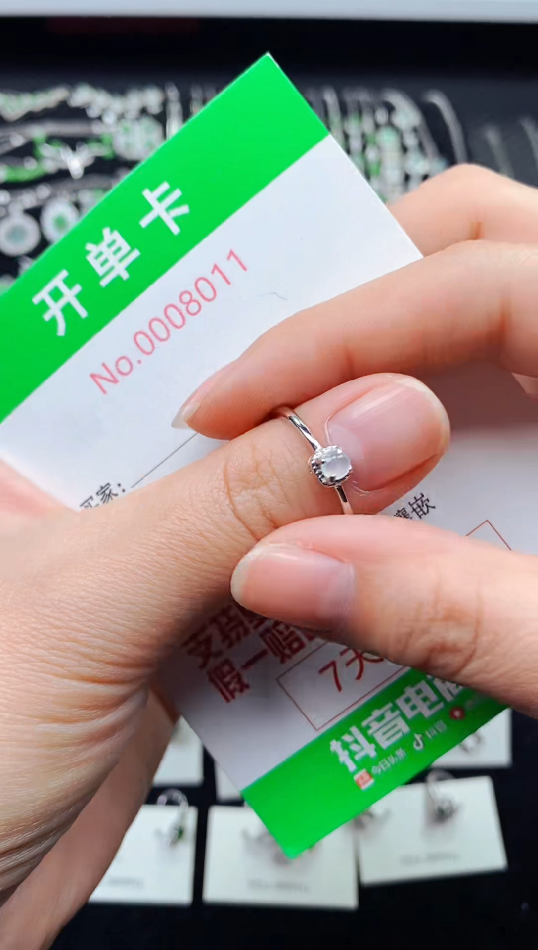 【闪购商品】翡翠戒指银S925镶嵌8011