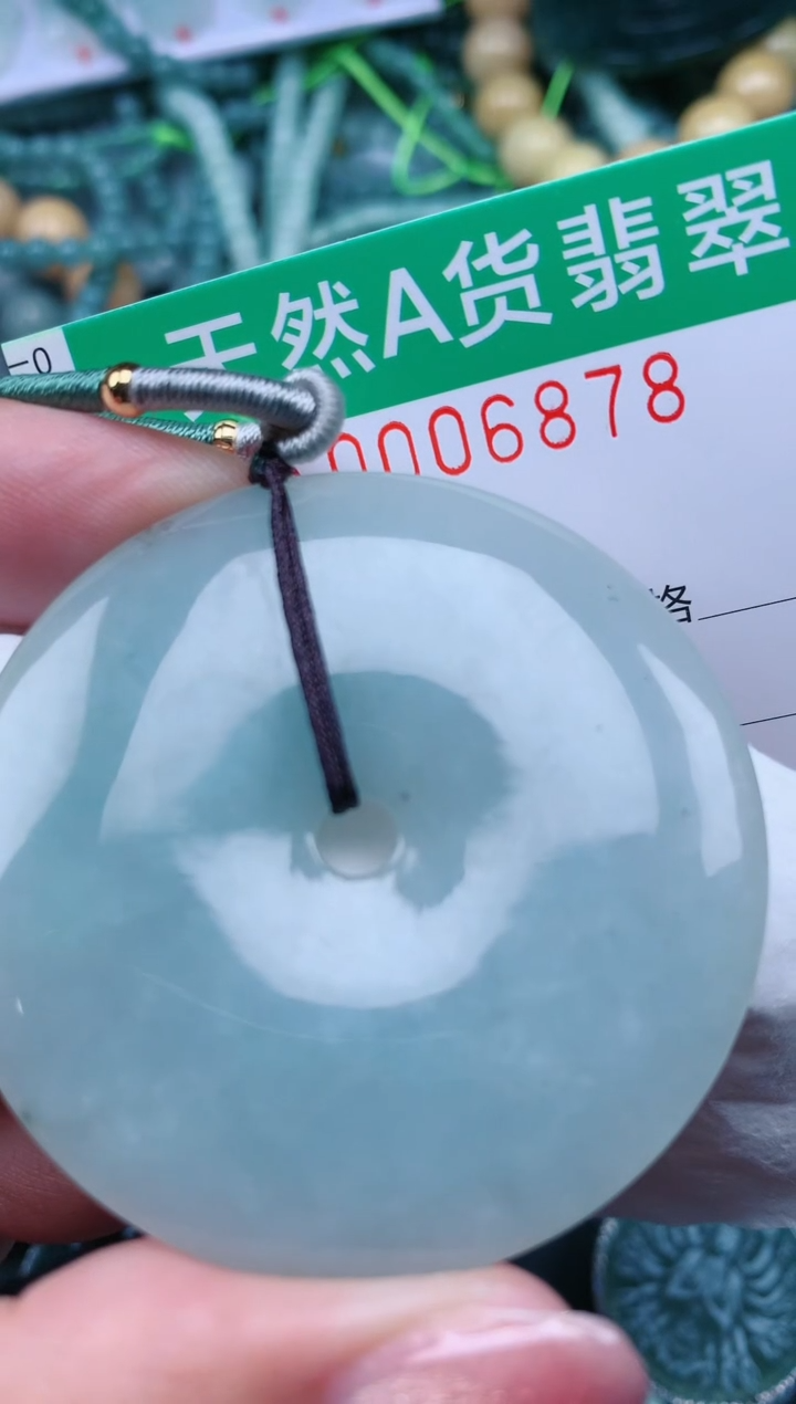 【闪购商品】翡翠颈饰未镶嵌.0006878