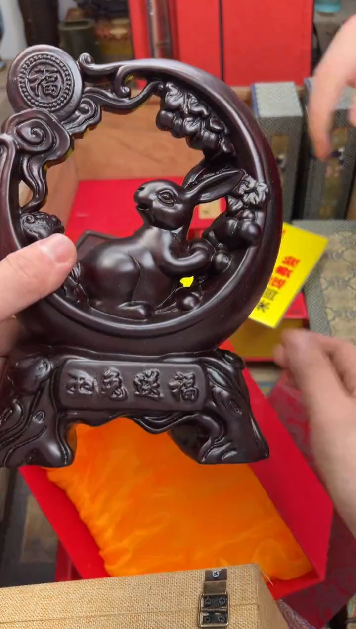 【闪购商品】木————————————