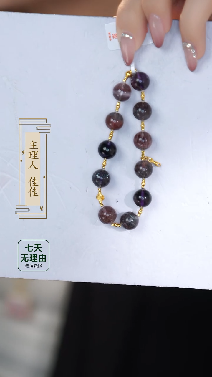 【闪购商品】水晶手链18K金镶嵌@@@@@@@@