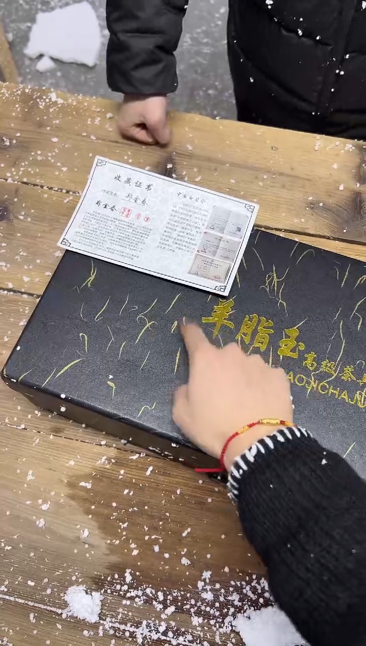 【闪购商品】其他精美茶器便宜卖了