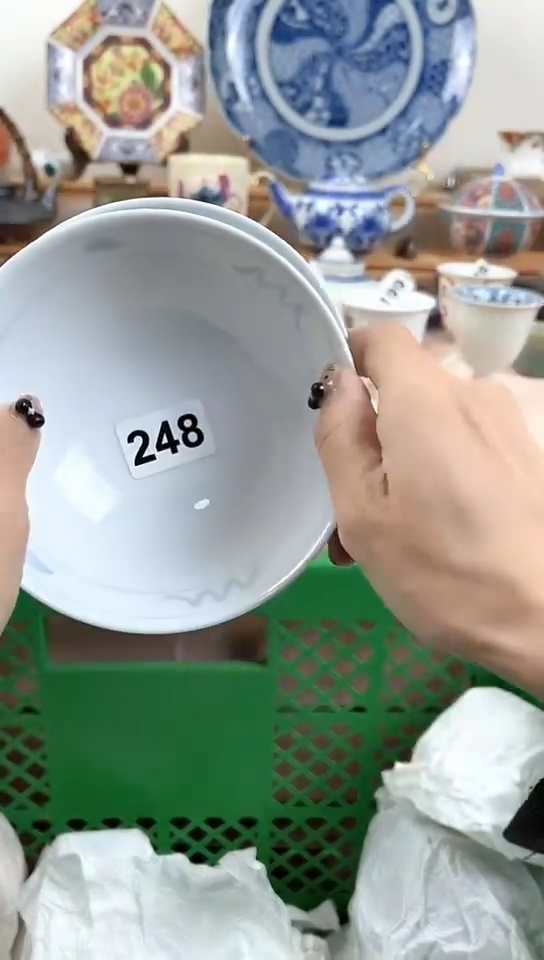 ？*？全场满18元包邮248