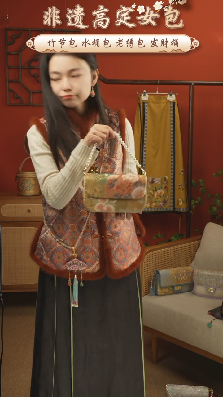 【闪购商品】刺绣唐锦手机包斜挎包