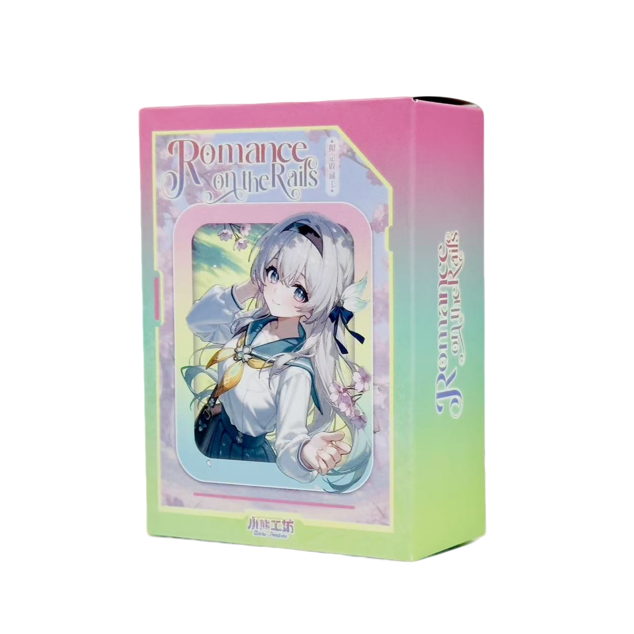 穗穗专属【叠叠/平拆】小熊工坊·收藏小卡第一弹 收藏 卡牌盲盒