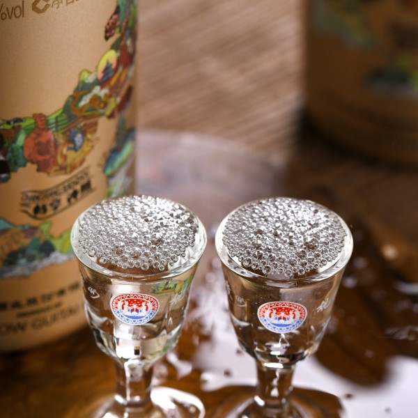 ZHENGYAOJOU畅享酒 53度酱香型 500ml【自营】