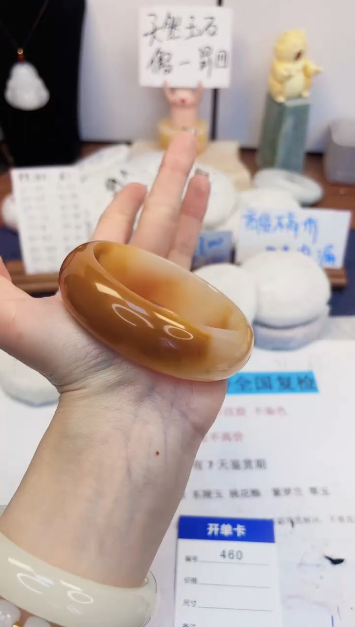 【闪购商品】石英质玉手镯未镶嵌460-财气镯-圈口60