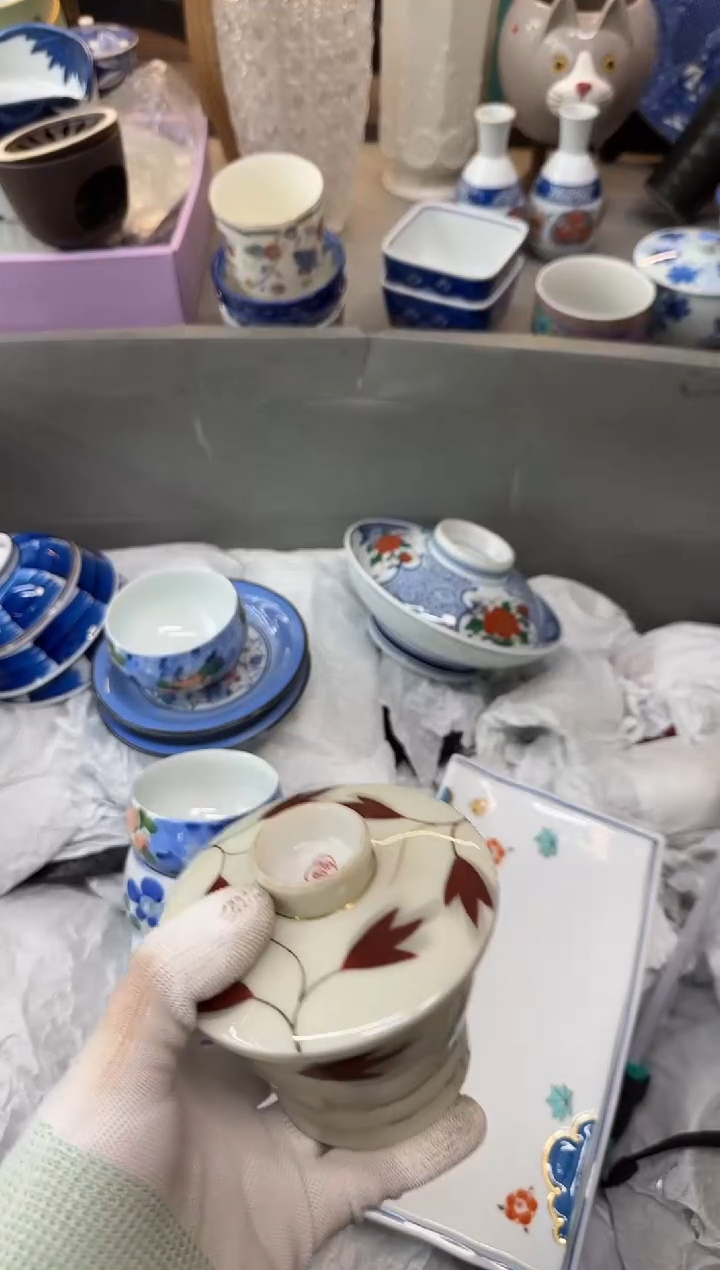 摆件草**酱瓷器瓷器瓷器瓷器